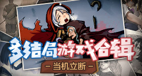 突然理解自己为什么会高物欲了