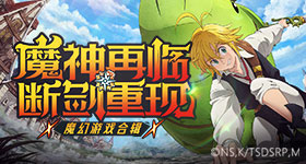 ua女人网网页版