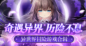 小猫臂力惊人肚肚逼人